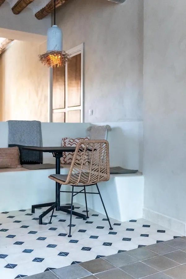 Hostal Aljibe Archidona Hotel